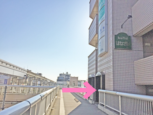 JR立川駅からの経路