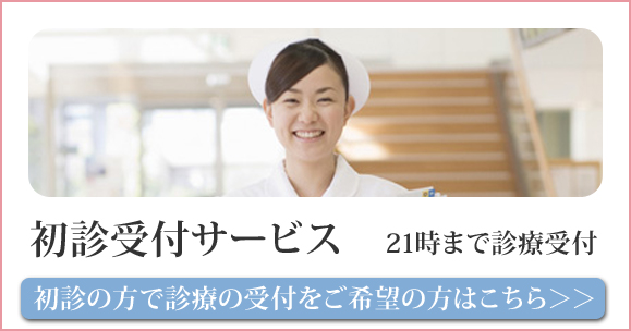 コロナ ウイルス 動悸